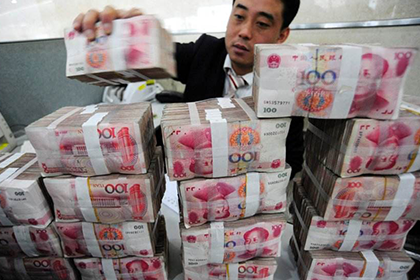 个人债务诉讼费用是多少？